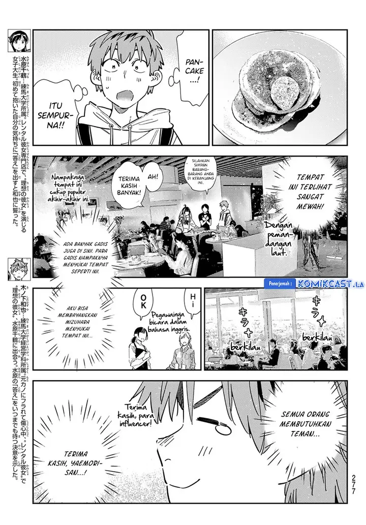 image-komik-kanojo-okarishimasu-chapter-335-2/20