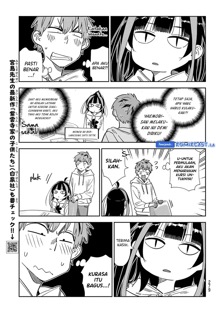 image-komik-kanojo-okarishimasu-chapter-335-4/20