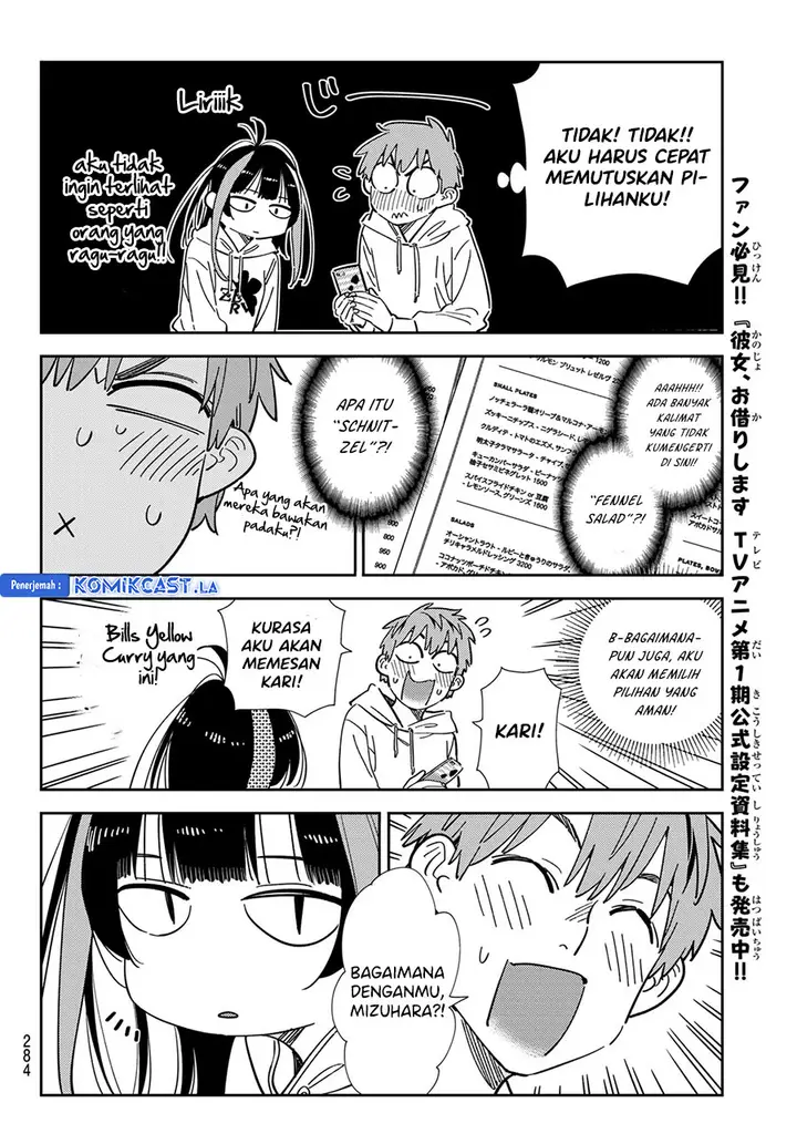 image-komik-kanojo-okarishimasu-chapter-335-9/20