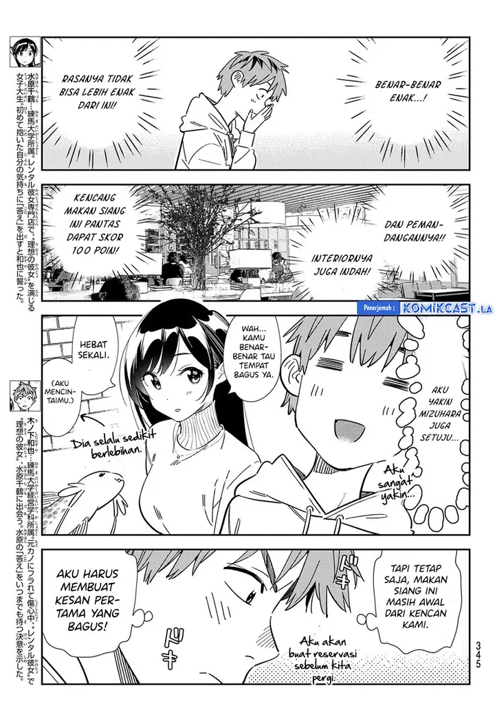 image-komik-kanojo-okarishimasu-chapter-336-2/22