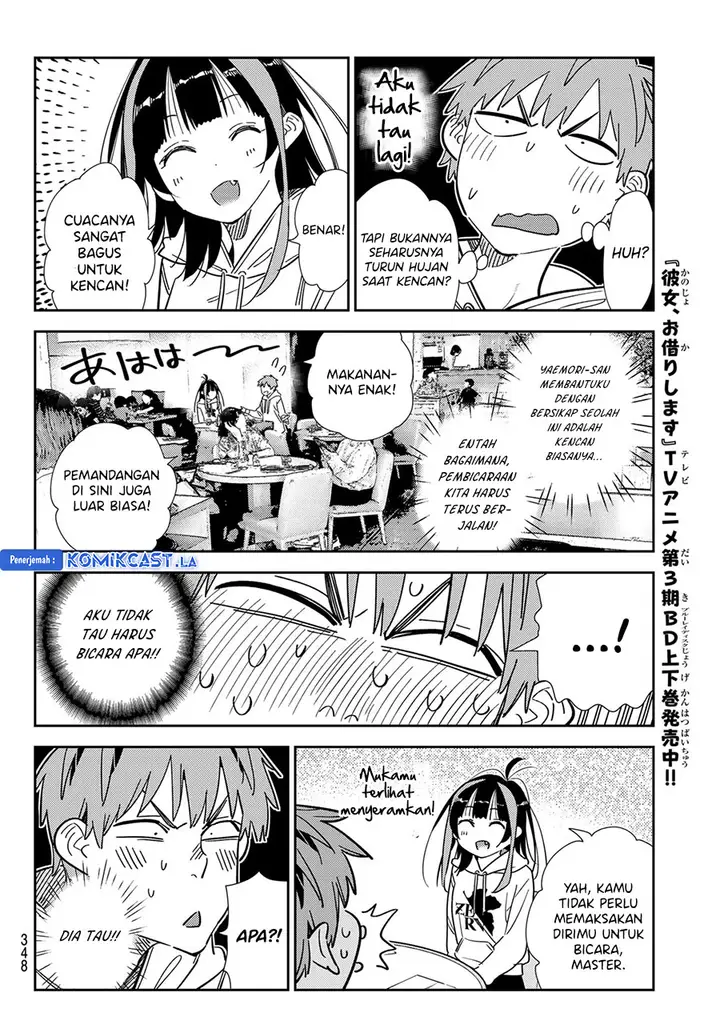 image-komik-kanojo-okarishimasu-chapter-336-5/22