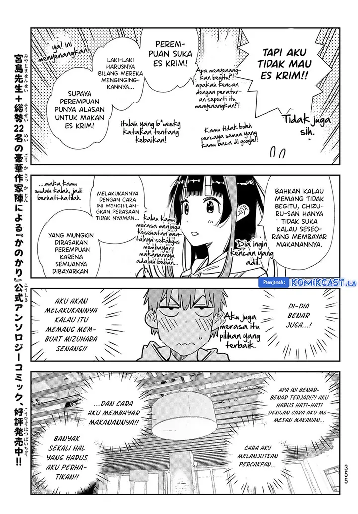 image-komik-kanojo-okarishimasu-chapter-336-12/22