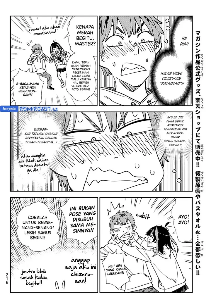 image-komik-kanojo-okarishimasu-chapter-337-17/20