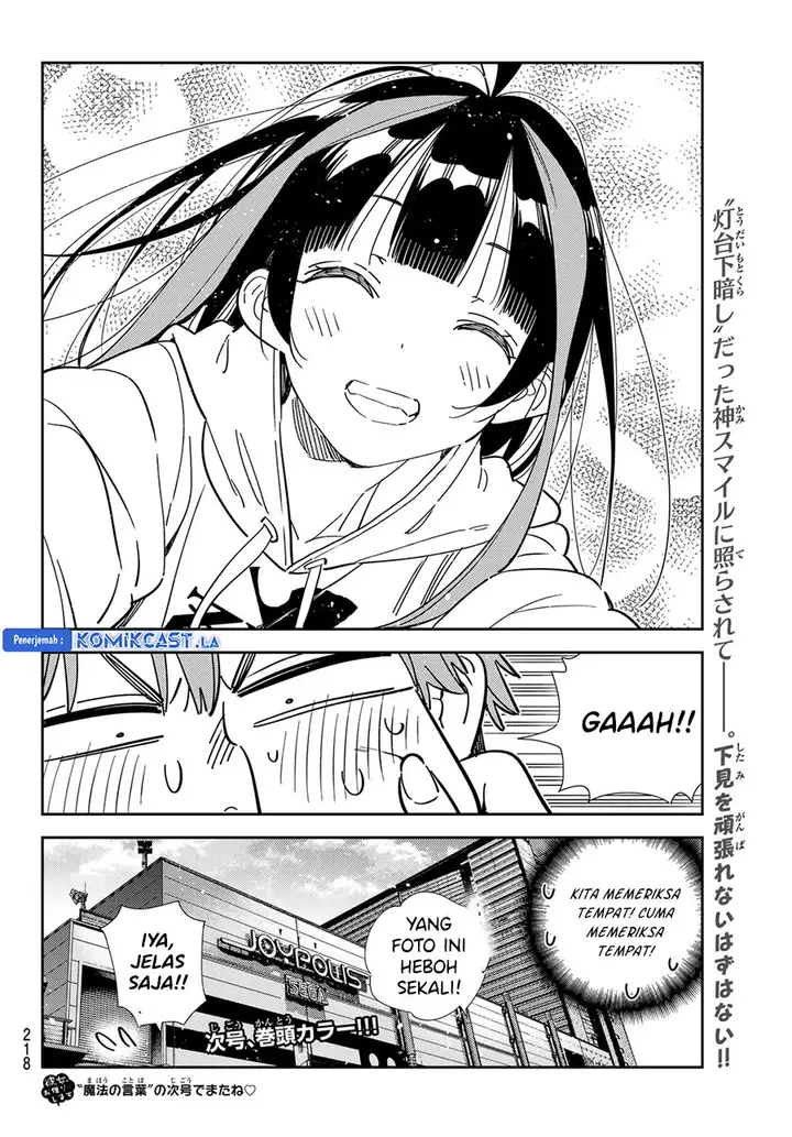 image-komik-kanojo-okarishimasu-chapter-337-19/20