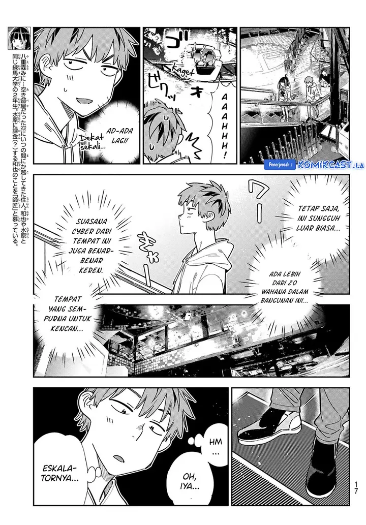 image-komik-kanojo-okarishimasu-chapter-338-3/21