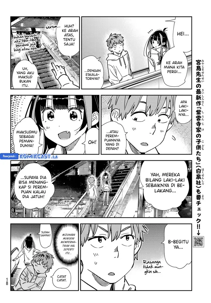 image-komik-kanojo-okarishimasu-chapter-338-4/21