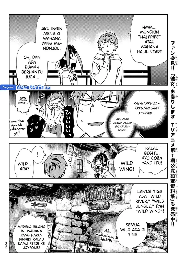 image-komik-kanojo-okarishimasu-chapter-338-8/21