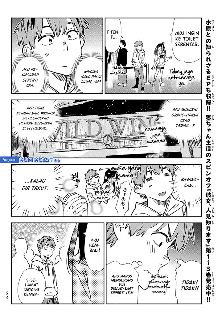 image-komik-kanojo-okarishimasu-chapter-338-10/21