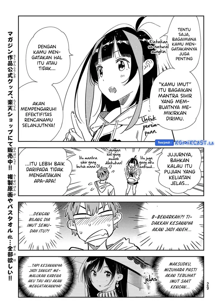 image-komik-kanojo-okarishimasu-chapter-338-15/21
