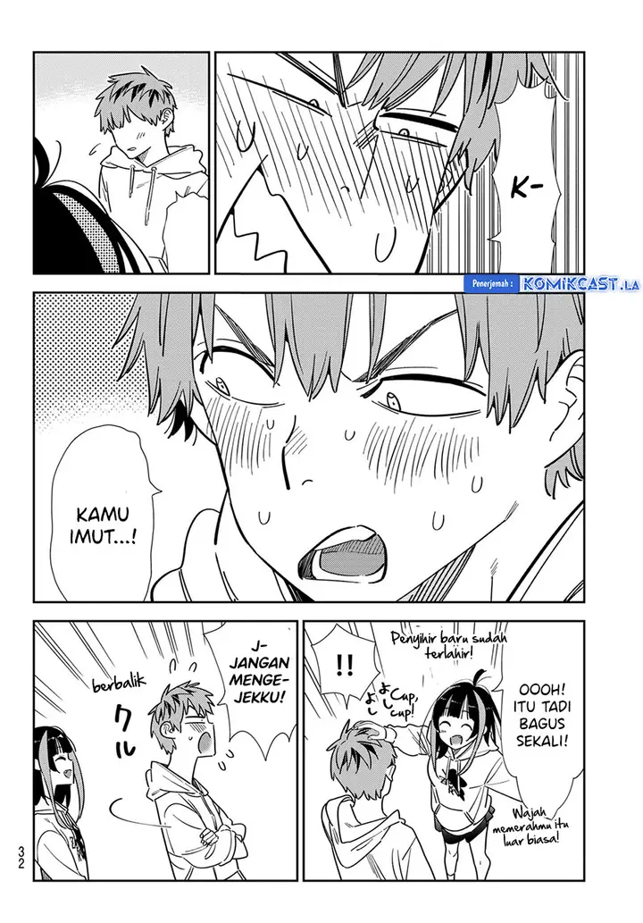 image-komik-kanojo-okarishimasu-chapter-338-18/21