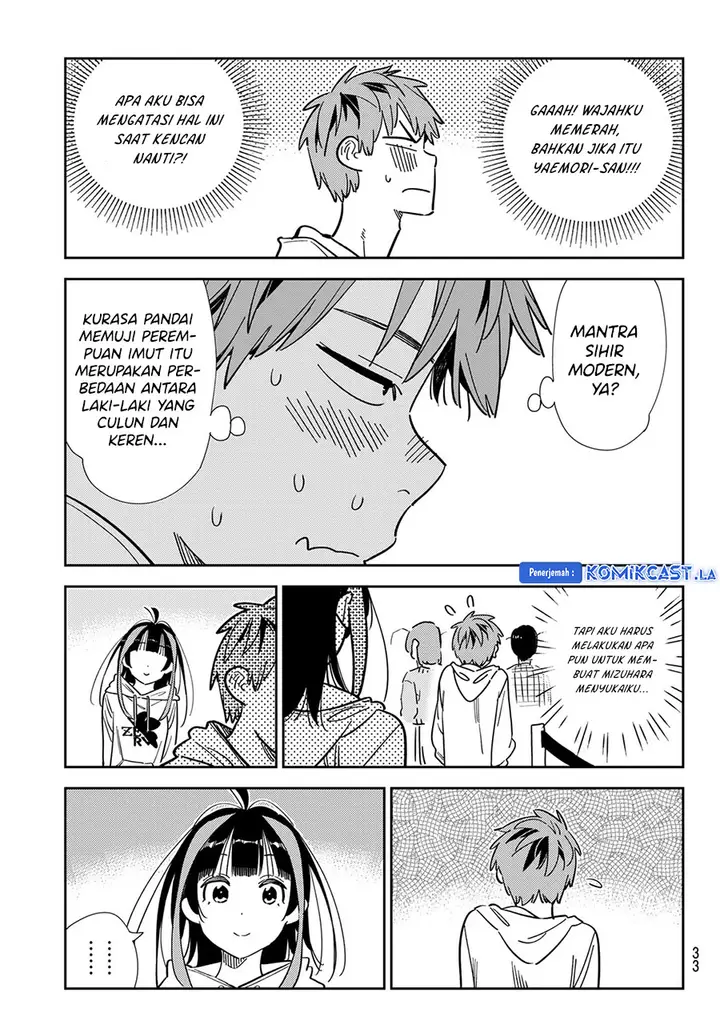 image-komik-kanojo-okarishimasu-chapter-338-19/21