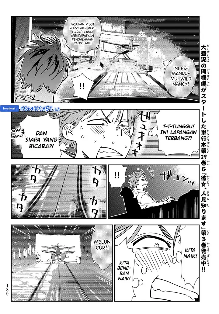 image-komik-kanojo-okarishimasu-chapter-339-7/20