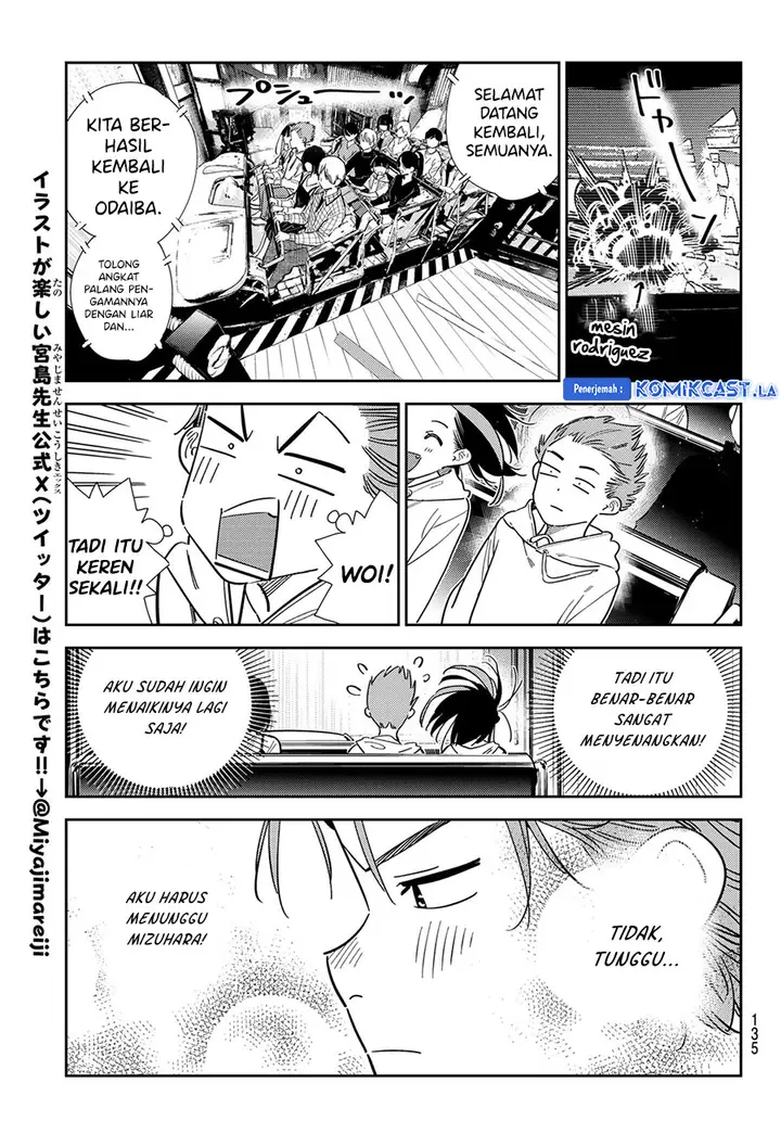 image-komik-kanojo-okarishimasu-chapter-339-12/20