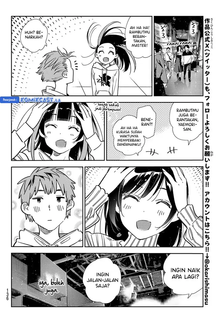 image-komik-kanojo-okarishimasu-chapter-339-13/20