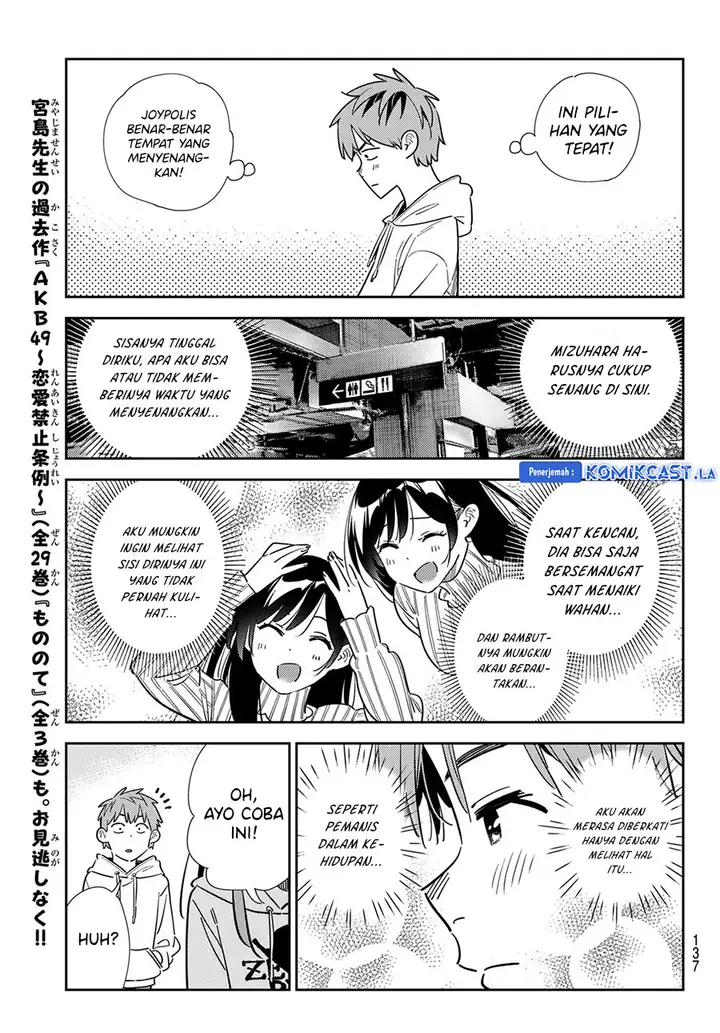 image-komik-kanojo-okarishimasu-chapter-339-14/20