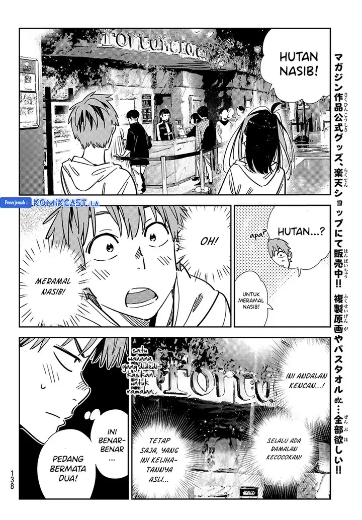 image-komik-kanojo-okarishimasu-chapter-339-15/20