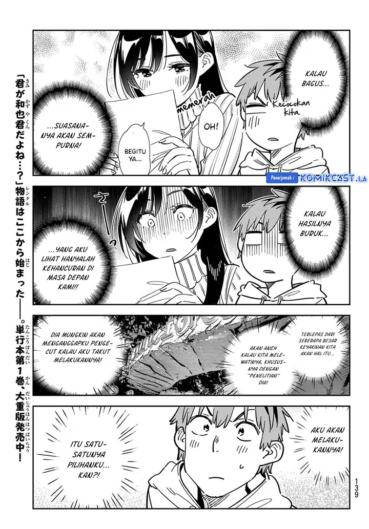 image-komik-kanojo-okarishimasu-chapter-339-16/20
