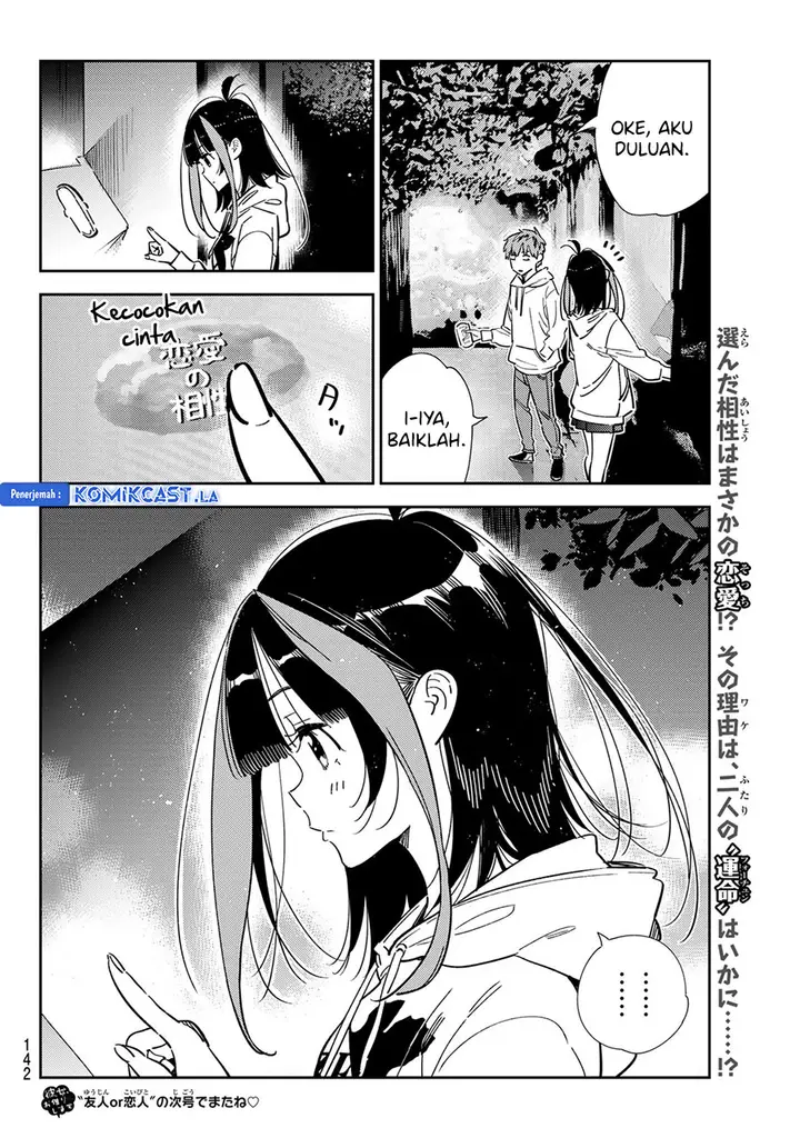 image-komik-kanojo-okarishimasu-chapter-339-19/20