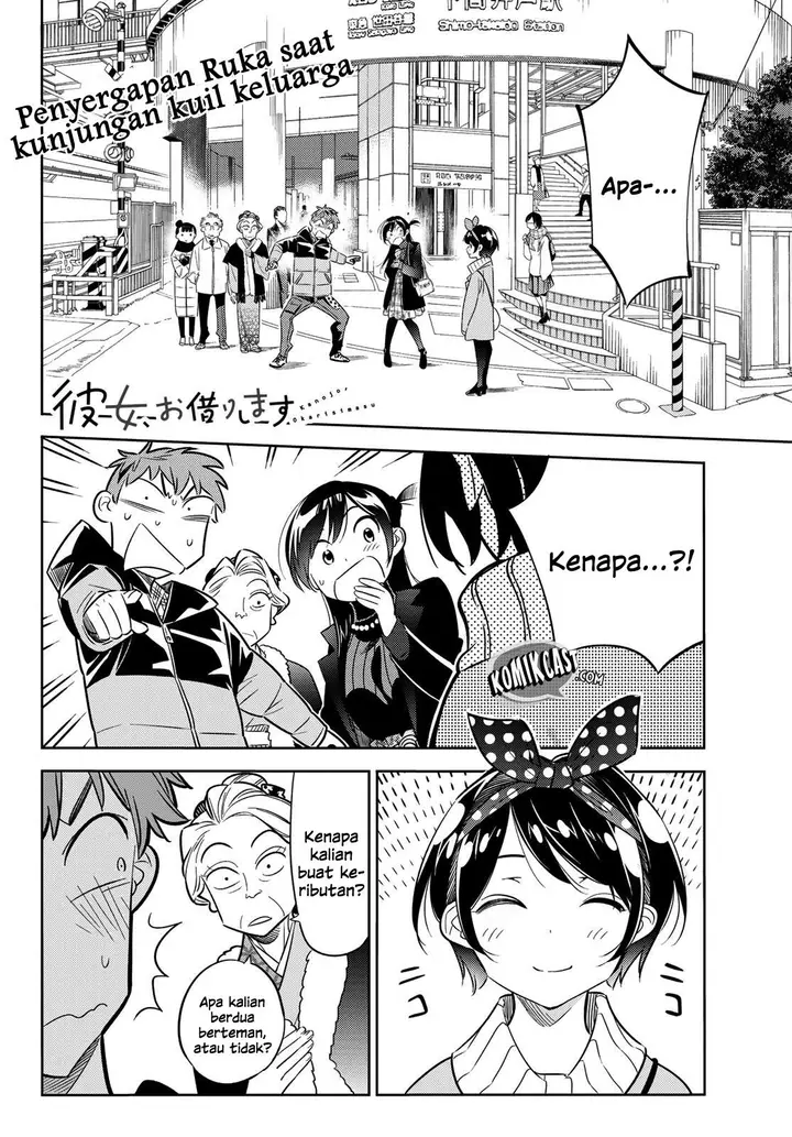 image-komik-kanojo-okarishimasu-chapter-34-3/24
