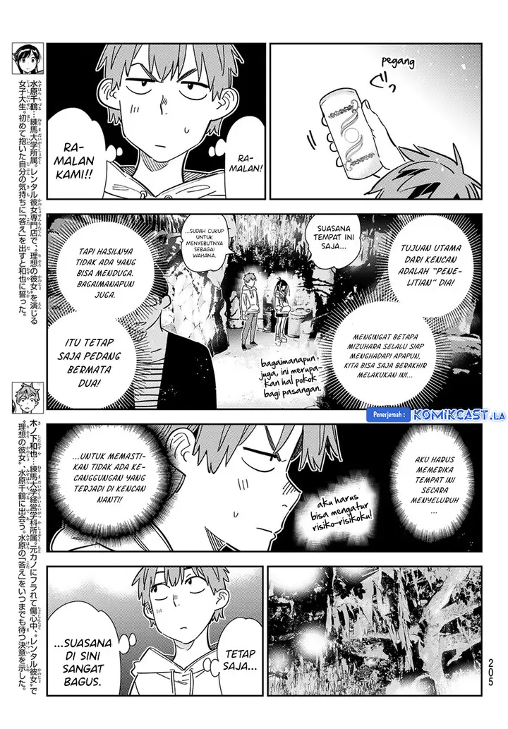 image-komik-kanojo-okarishimasu-chapter-340-2/20