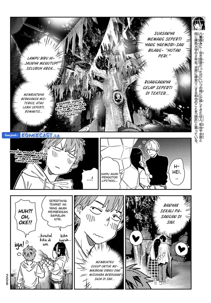 image-komik-kanojo-okarishimasu-chapter-340-3/20