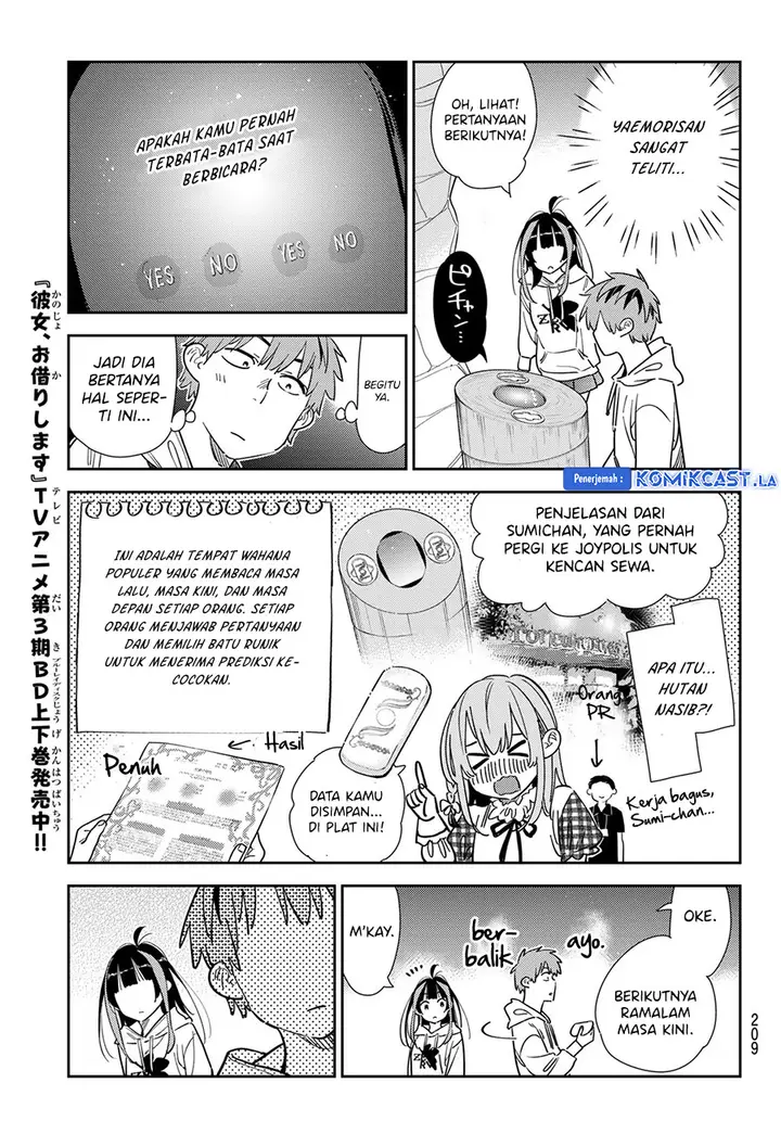 image-komik-kanojo-okarishimasu-chapter-340-6/20