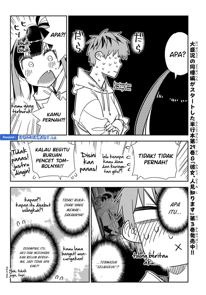 image-komik-kanojo-okarishimasu-chapter-340-9/20