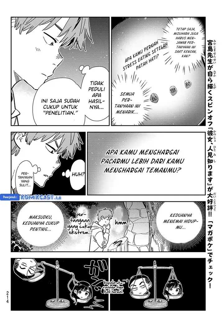 image-komik-kanojo-okarishimasu-chapter-340-11/20