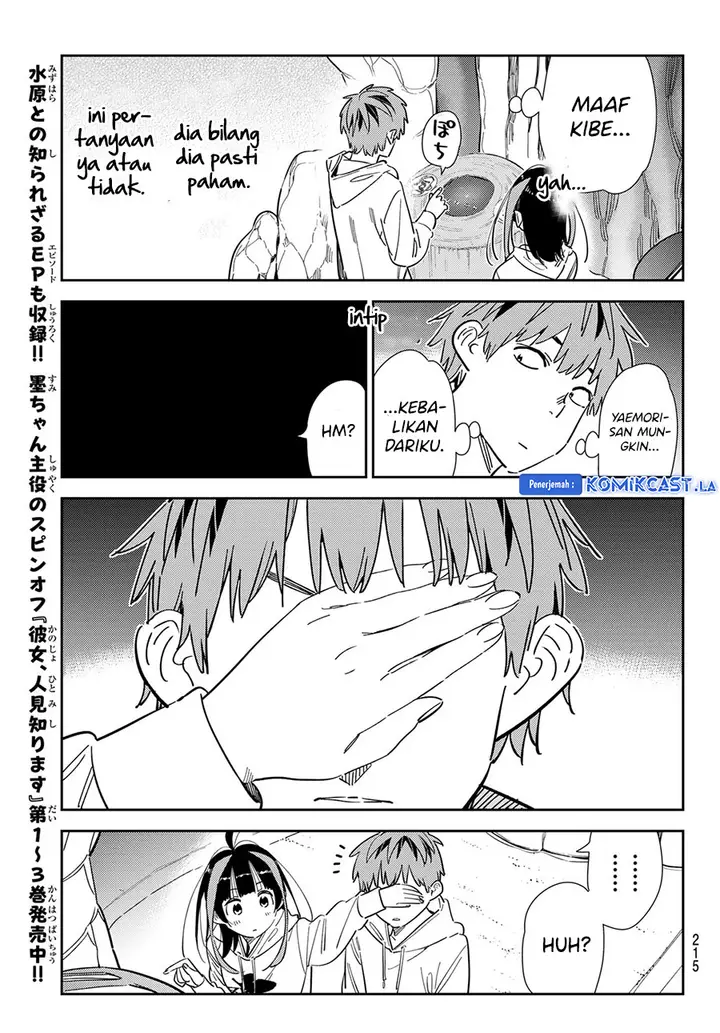 image-komik-kanojo-okarishimasu-chapter-340-12/20