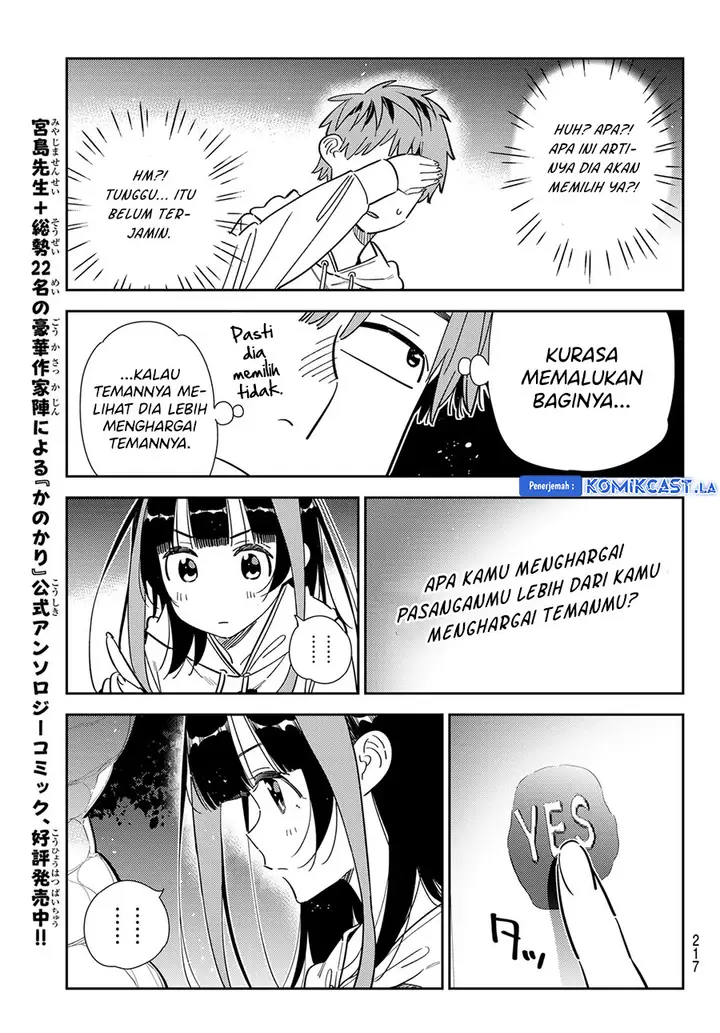 image-komik-kanojo-okarishimasu-chapter-340-14/20