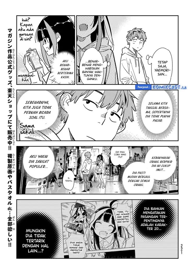 image-komik-kanojo-okarishimasu-chapter-340-18/20