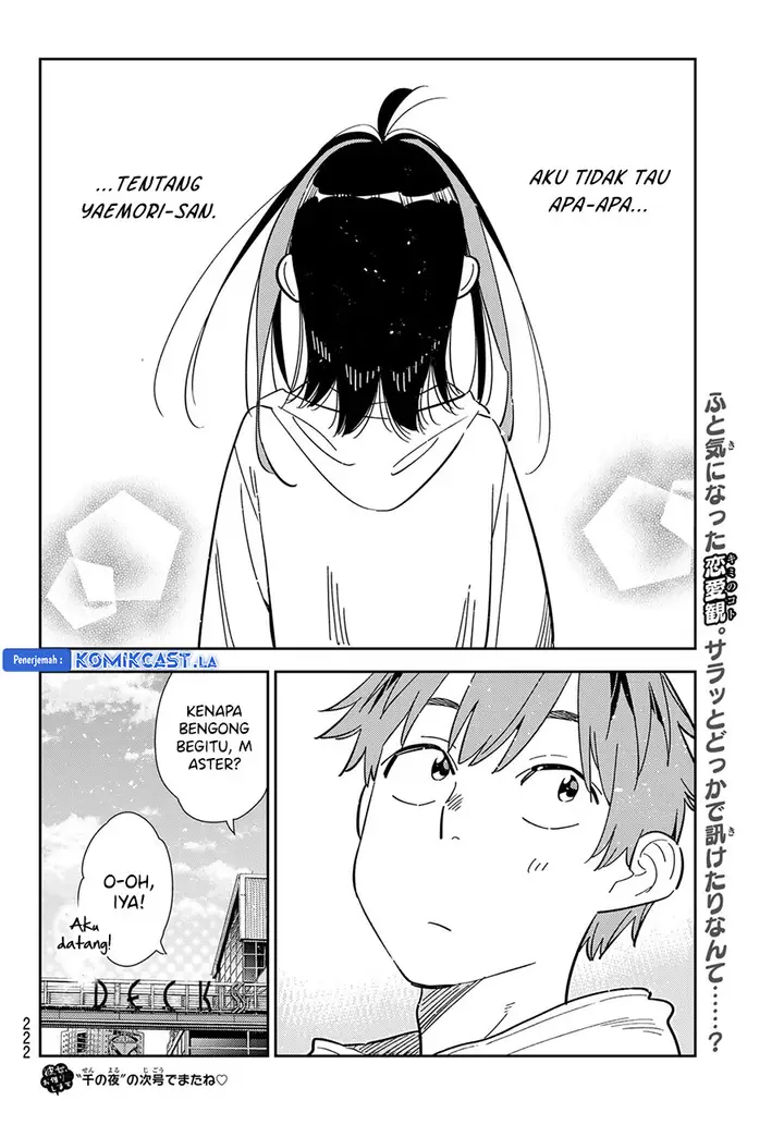 image-komik-kanojo-okarishimasu-chapter-340-19/20