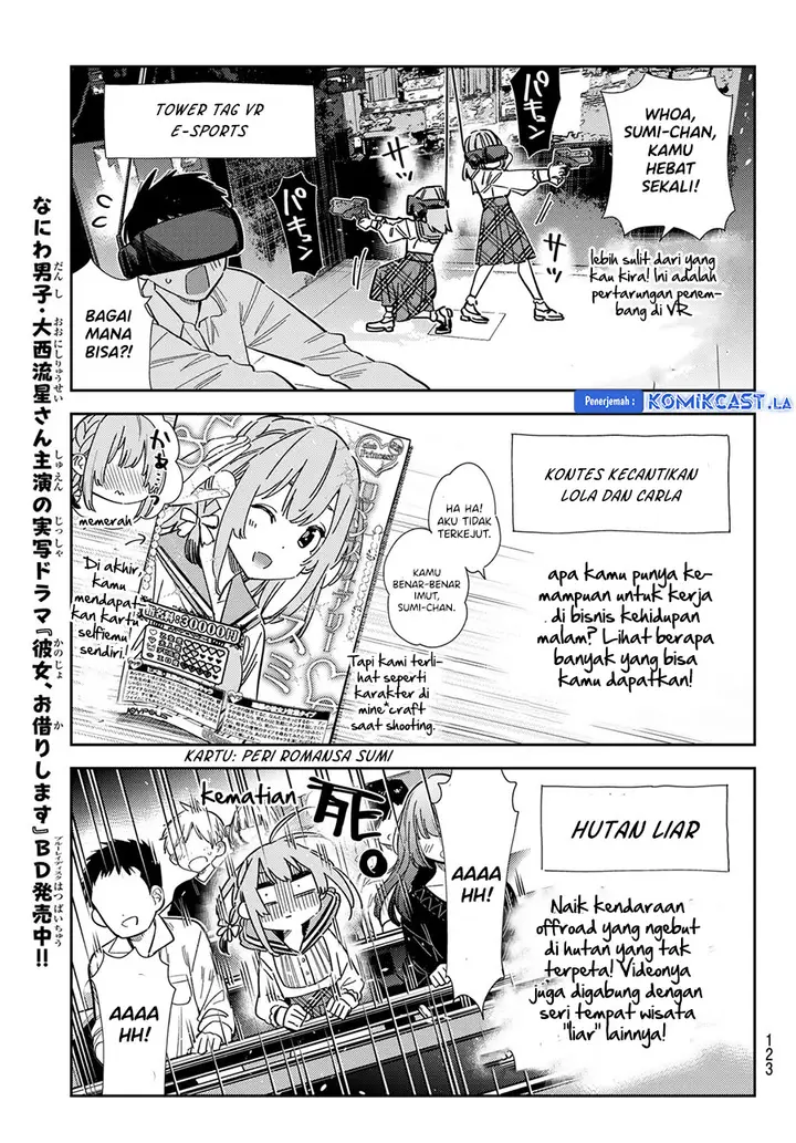 image-komik-kanojo-okarishimasu-chapter-342-8/20