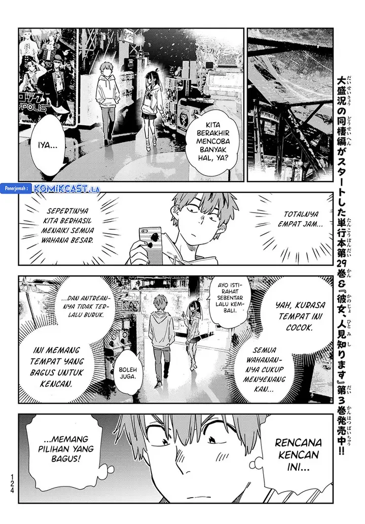 image-komik-kanojo-okarishimasu-chapter-342-9/20