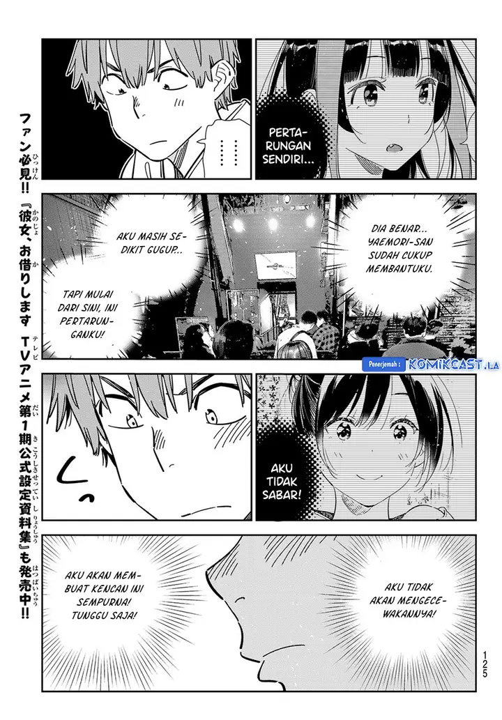 image-komik-kanojo-okarishimasu-chapter-342-10/20