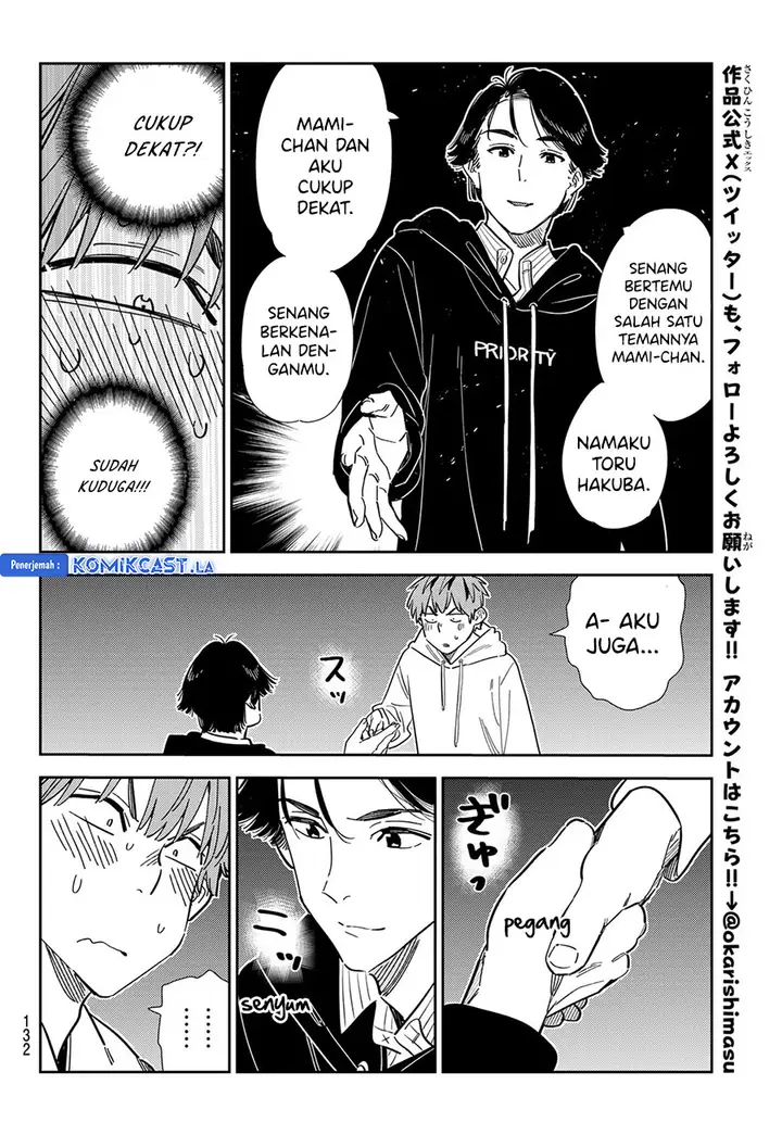 image-komik-kanojo-okarishimasu-chapter-342-17/20