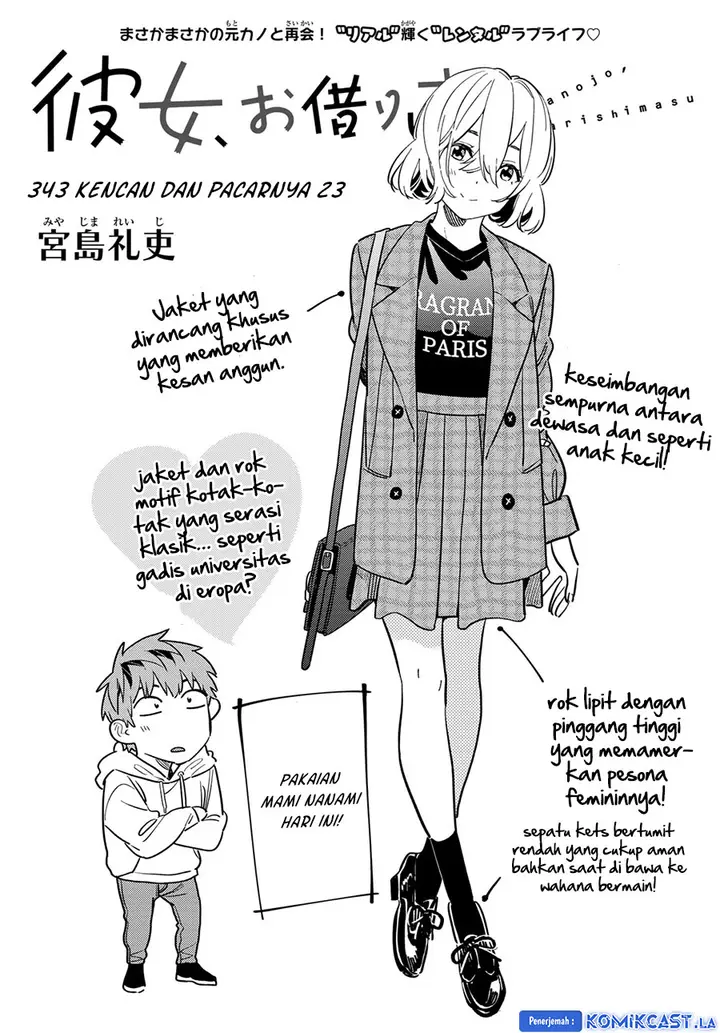 image-komik-kanojo-okarishimasu-chapter-343-1/19