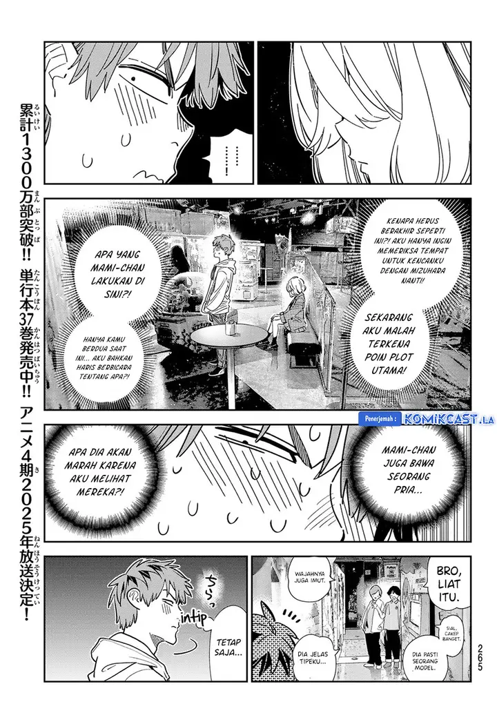 image-komik-kanojo-okarishimasu-chapter-343-2/19