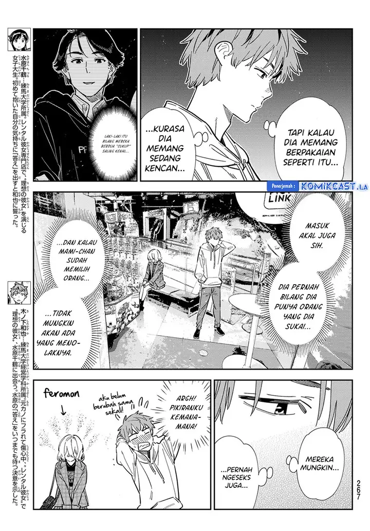 image-komik-kanojo-okarishimasu-chapter-343-4/19