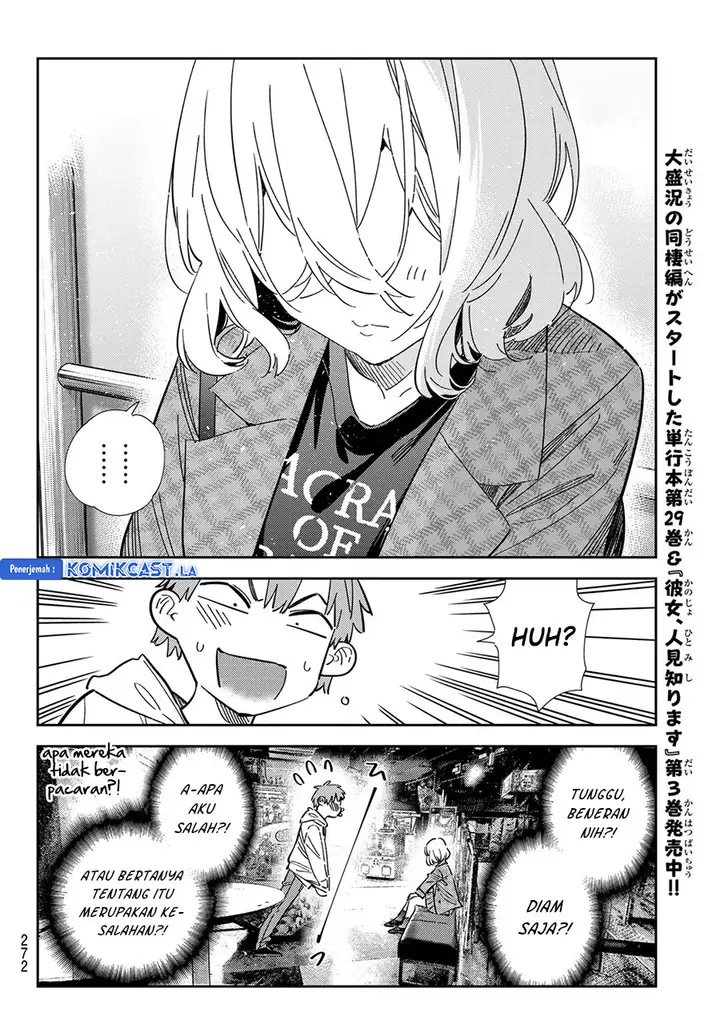 image-komik-kanojo-okarishimasu-chapter-343-9/19