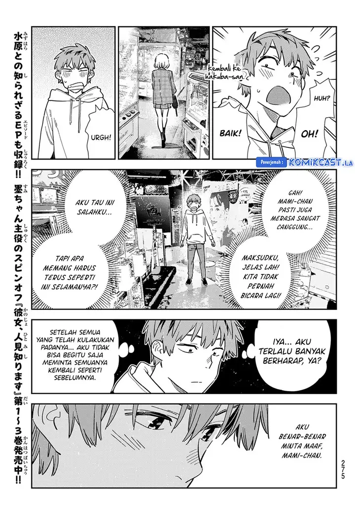 image-komik-kanojo-okarishimasu-chapter-343-12/19