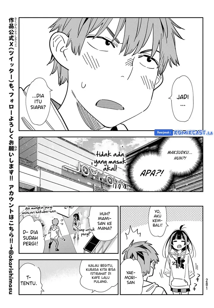 image-komik-kanojo-okarishimasu-chapter-343-17/19
