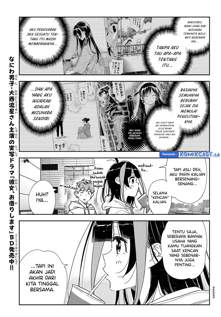 image-komik-kanojo-okarishimasu-chapter-344-7/18