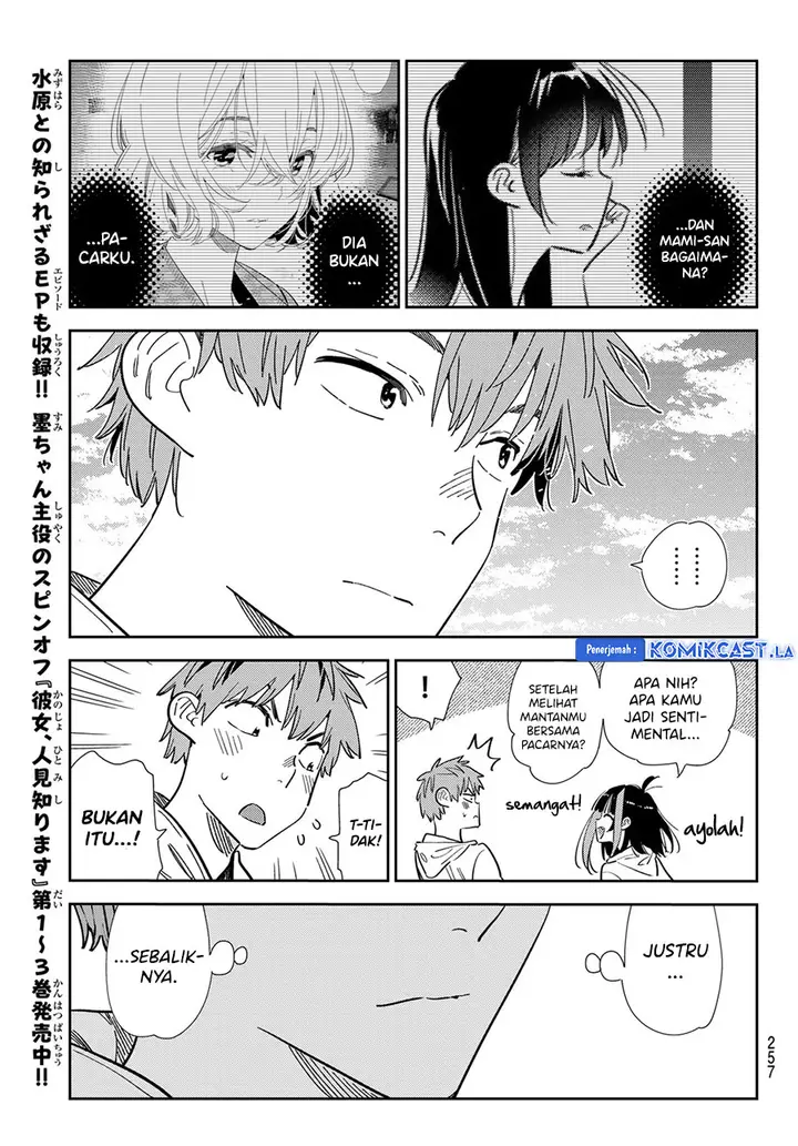 image-komik-kanojo-okarishimasu-chapter-344-11/18