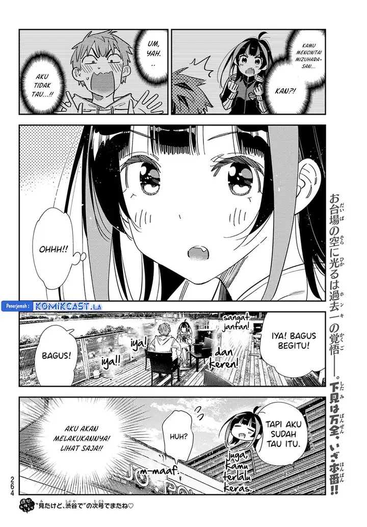 image-komik-kanojo-okarishimasu-chapter-344-17/18