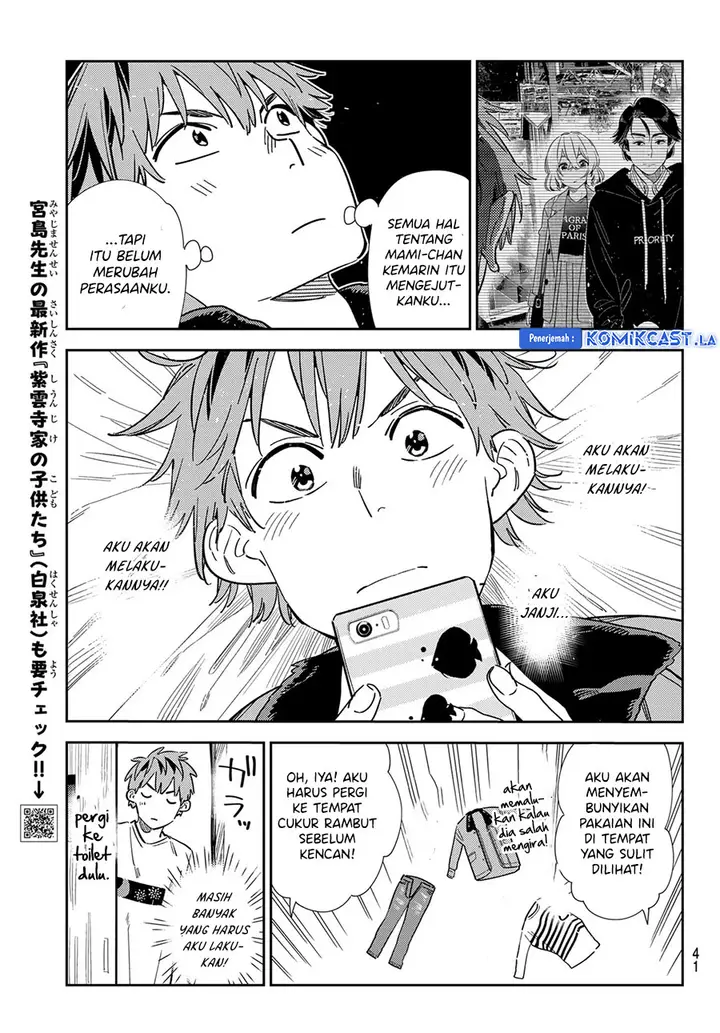 image-komik-kanojo-okarishimasu-chapter-345-4/21