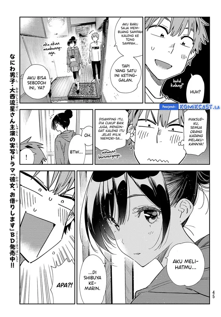 image-komik-kanojo-okarishimasu-chapter-345-8/21