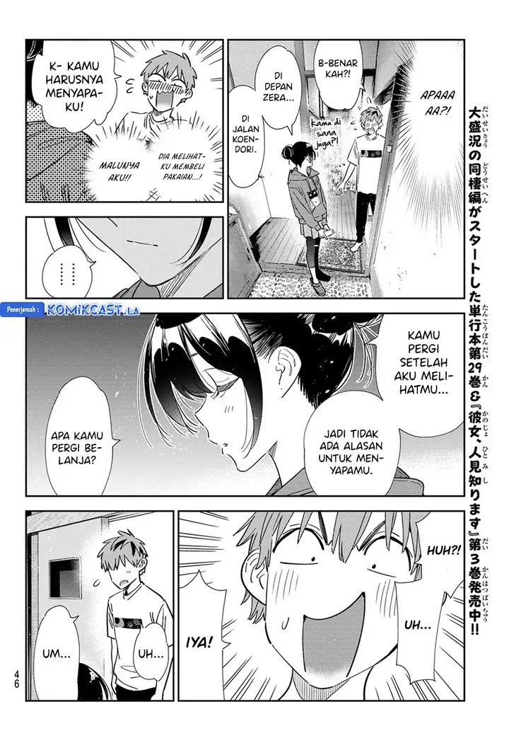 image-komik-kanojo-okarishimasu-chapter-345-9/21