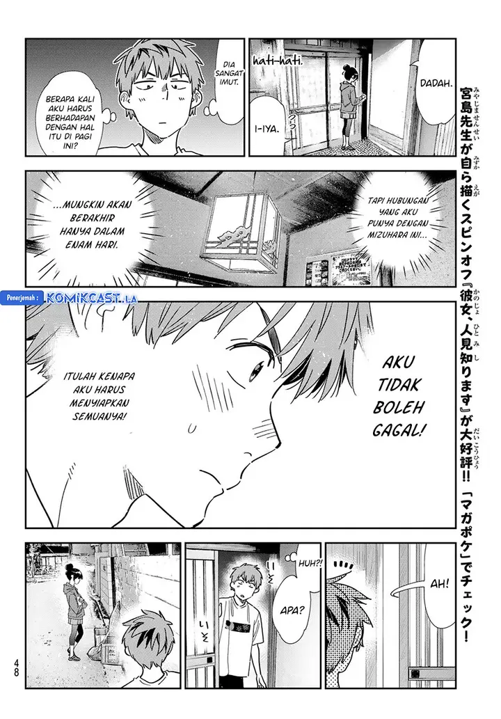 image-komik-kanojo-okarishimasu-chapter-345-11/21