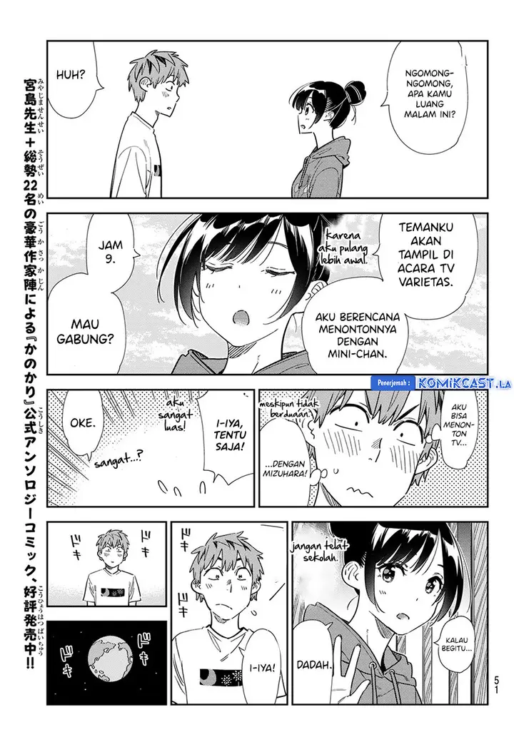 image-komik-kanojo-okarishimasu-chapter-345-14/21